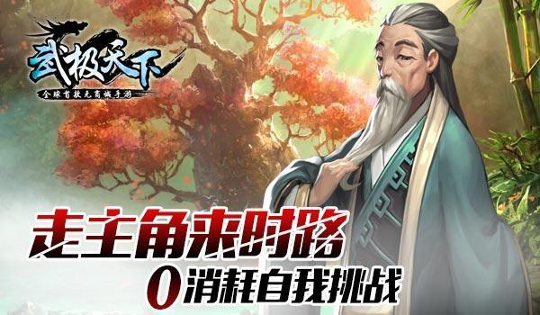 论物之所在地法原则的发展
