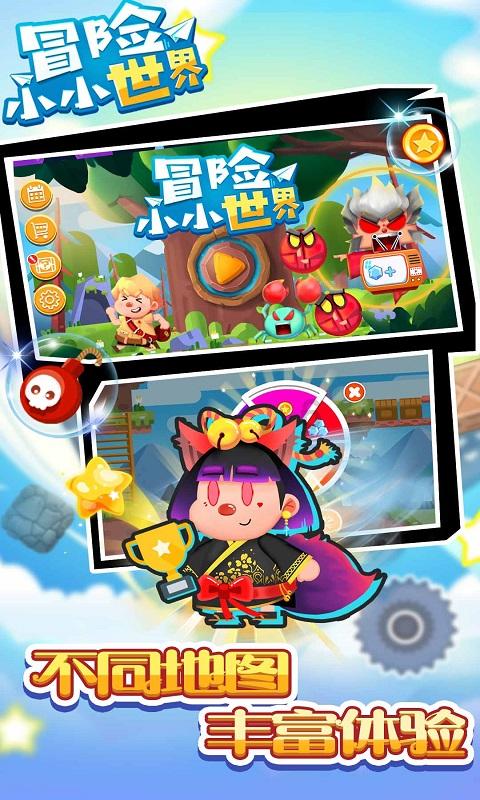 白色森林逃脱