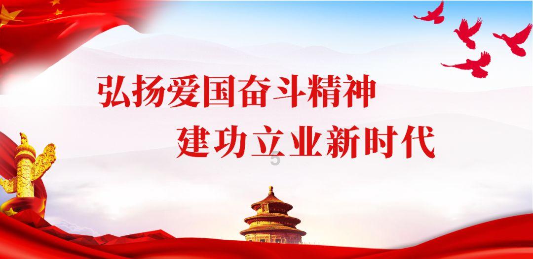 手机游戏