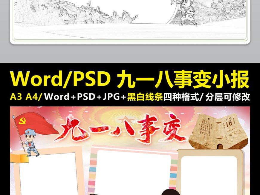 江西一楼房突发火灾，伤亡人数持续上升，南方冬季为何频发火灾？