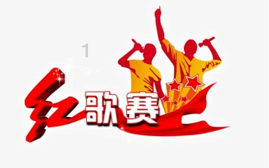 森迪公主立秋时装